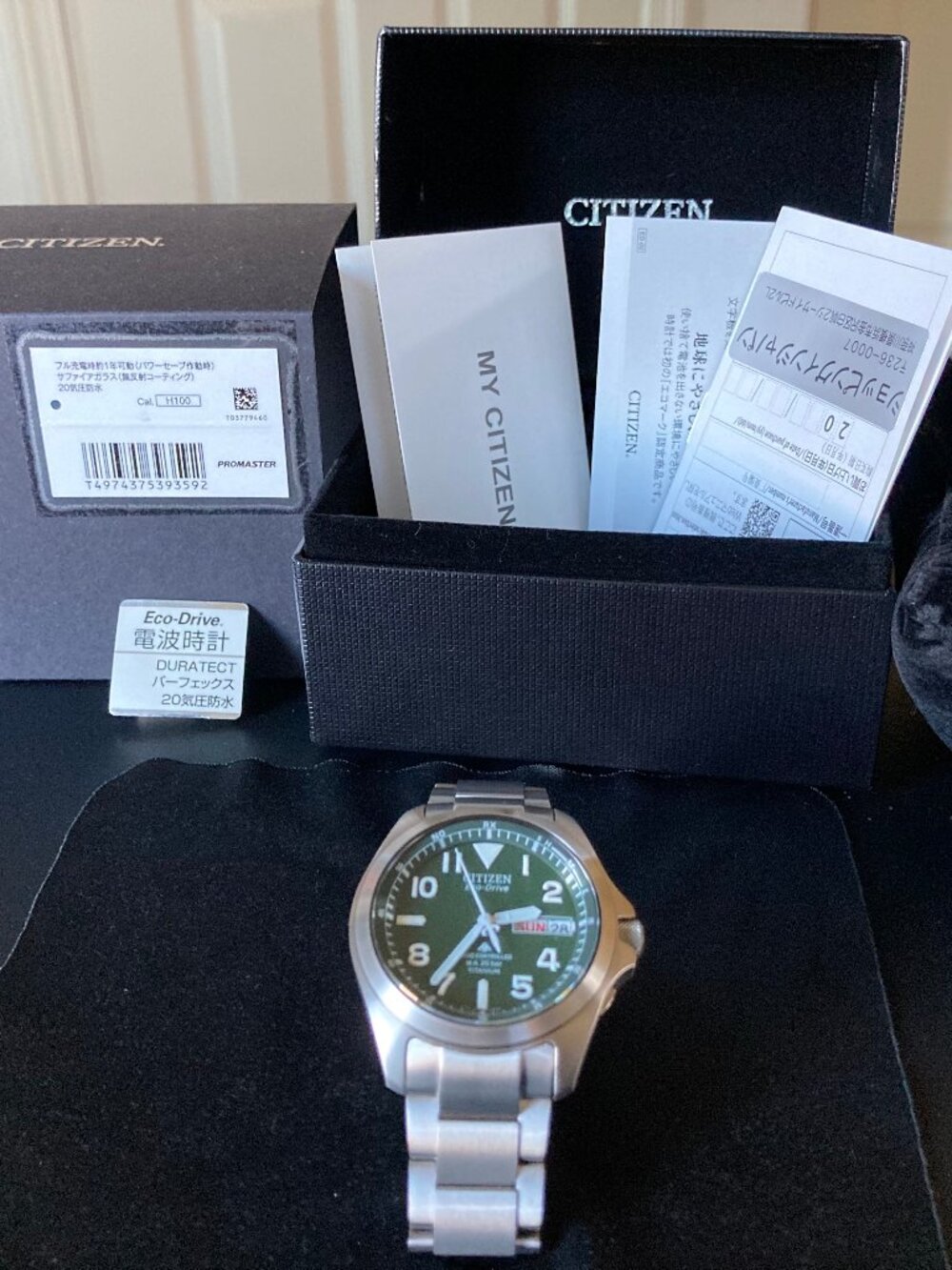 Citizen Promaster PDM56-2951